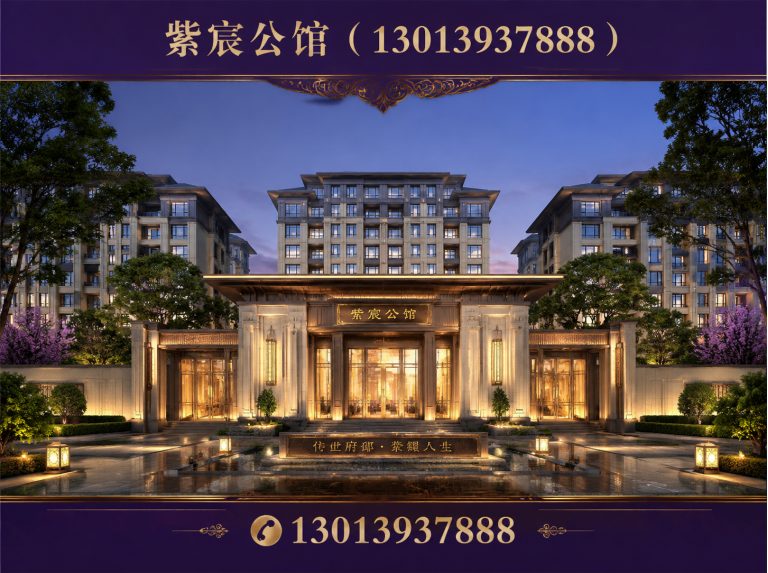 徐州徐州高端住宅展示图