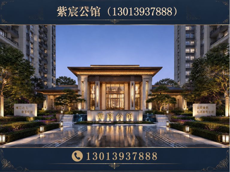 徐州徐州改善楼盘展示图